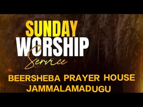 18-01-2025 |WORSHIP SERVICE| BEERSHEBA-JMD BRO.PAUL GS