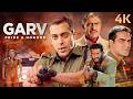 Salman Khan Shilpa Shetty ईमानदार पुलिसवाले का खौफना�