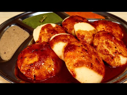 Restaurant-Style Idli, Sambar & Coconut Chutney