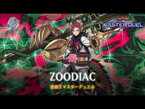 Zoodiac - Zoodiac Drident / Zoodiac Chakanine / Ranked Gameplay [Yu-Gi-Oh! Master Duel]