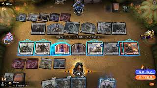 【MTG】早くて安くて強い！サイクリングデッキ【ARENA】