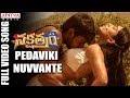 Pedaviki Nuvvante Full Video Song Nakshatram Video Songs Sundeep Kishan Regina Krishnavamsi