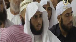 أصول الإيمان 2 معالي الشيخ سعد الشثري   دروس من الحرم image