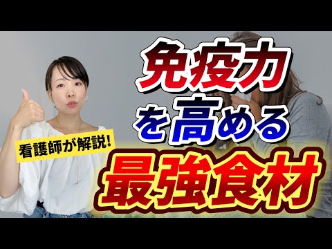鶏の免疫力を高める天然抗生物質はどれですか?メリットは何ですか?  庭園