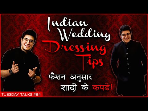 download lagu mp3 mp4 Indian Wedding Dress Code Wording, download lagu Indian Wedding Dress Code Wording gratis, unduh video klip Indian Wedding Dress Code Wording