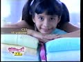 Kumpulan Iklan TV Tahun 2000 2001 Widiajie C33