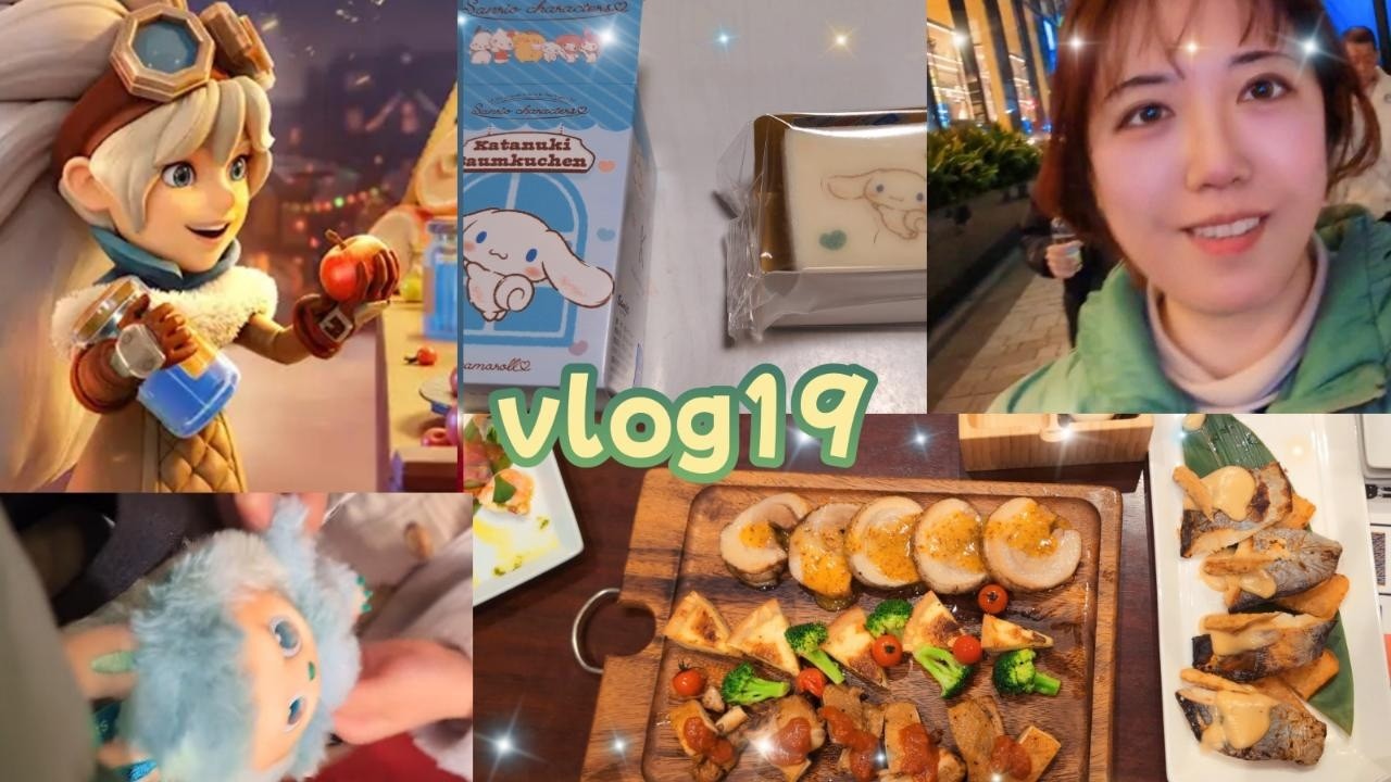vlog19♕人生初ホワサバゲームオフ会参加(´•᎑•`)ﾄﾞｷﾄﾞｷ♡inパセラ 翻訳機能で世界中の人と仲間になれる