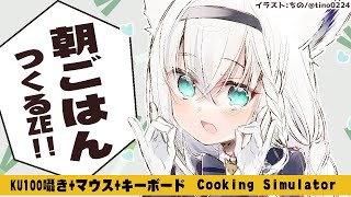 Fw: [情報] Hololive 今日直播單（1110320）