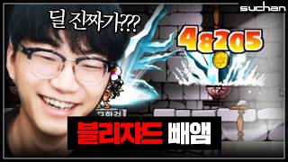 유튜브 썸네일