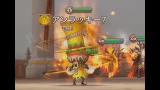 サマナーズウォー ギルド 脱退 تنزيل الموسيقى Mp3 مجانا