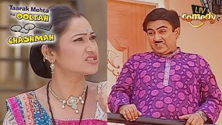 Daya को Jetha ने बोला "चप्पल पहनके पानी में मत जाना" |Taarak Mehta Ka Ooltah Chashmah |Music Special