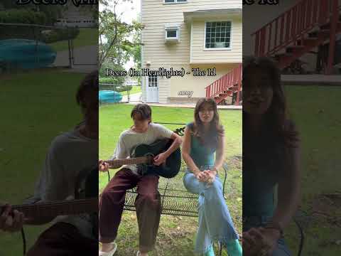 Deers (In Headlights) - The Id #original #originalmusic #indiemusic #indierock #indieartist #indie