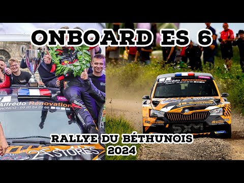[ONBOARD] Rallye du Béthunois 2024 - ES6 - Scratch - Heuninck Forgez Skoda Fabia Evo