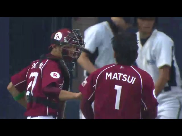 8回裏 イーグルス・松井裕 2イニング無失点。受けたキャッチャーは...なんと岡島!! 2014/7/1 Bs-E