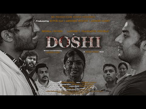 Prashanth Sukumar Doshi - Kannada shortfilm