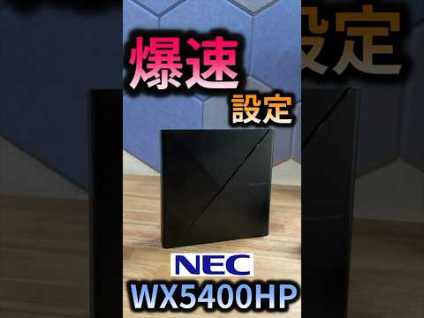 驚くほど簡単: WiFi を使用して武器や爆発物を検出できる