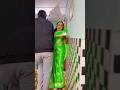Don T Miss The End Rani Chatterjee