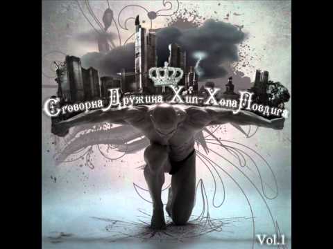 CHILLIECA ft KoKo G dvama