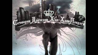 CHILLIECA ft KoKo G dvama