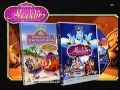 Disney Aladdin On DVD Commercial 2004