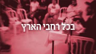 ביאורים על פרשת השבוע - פרשת שופטים תשפ"ה (מוסדות אור החיים) - התמונה מוצגת ישירות מתוך אתר האינטרנט יוטיוב. זכויות היוצרים בתמונה שייכות ליוצרה. קישור קרדיט למקור התוכן נמצא בתוך דף הסרטון ביאורים על פרשת השבוע - פרשת שופטים תשפ"ה (מוסדות אור החיים) - התמונה מוצגת ישירות מתוך אתר האינטרנט יוטיוב. זכויות היוצרים בתמונה שייכות ליוצרה. קישור קרדיט למקור התוכן נמצא בתוך דף הסרטון