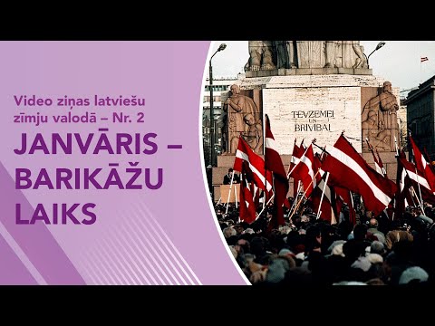Video ziņas Nr. 2 “Janvāris – barikāžu laiks”