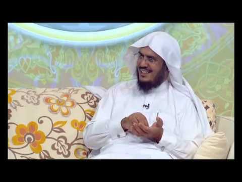  برنامج رياض القرآن [18] روضة الصالحين | د. عبد الرحمن بن معاضة الشهري