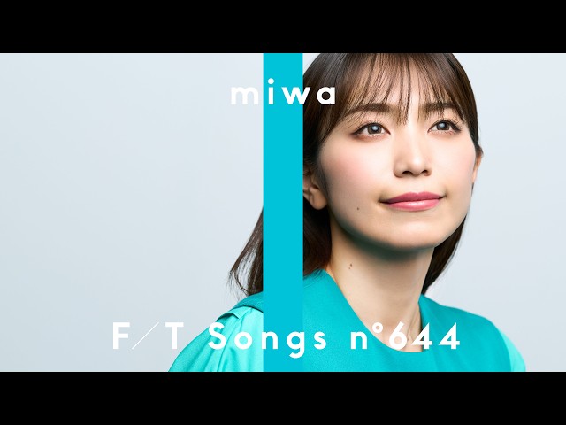 miwa 「THE FIRST TAKE」にて新曲「桜みたいな恋なんだ」を初披露!自身の代表曲「片想い」を意識した1曲。JK写も「片想い」とリンクしたものに!? 4 YouTubeサムネイル