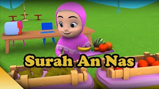 Download lagu Murottal Juz Amma An Nas Animation Fruit Name mp3 Download lagu Murottal Juz Amma An Nas Animation Fruit Name mp3