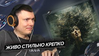 Медиа рецензия