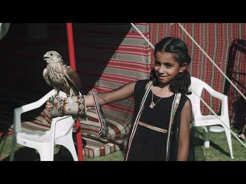 Australian International School, Sharjah