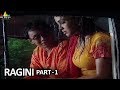 Ragini Part 1 Hindi Horror Serial Aap Beeti BR Chopra TV Presents Sri Balaji Video