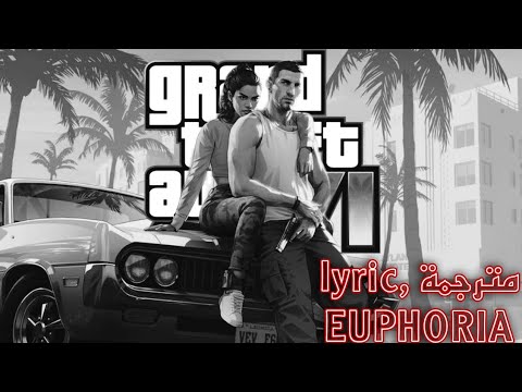 euphoria - novulent (this song should be in GTA 6 or it's unfair)