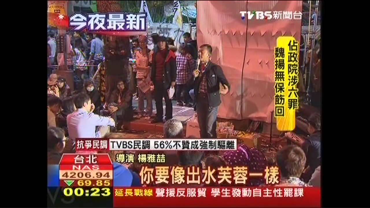 空氣變好了! 議場送風系統改裝成功