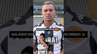 Salário do Gabriel Veron no Remo! 🤑