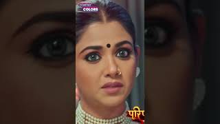 Download lagu Parineetii  Today Episode  14 July 2025 mp3