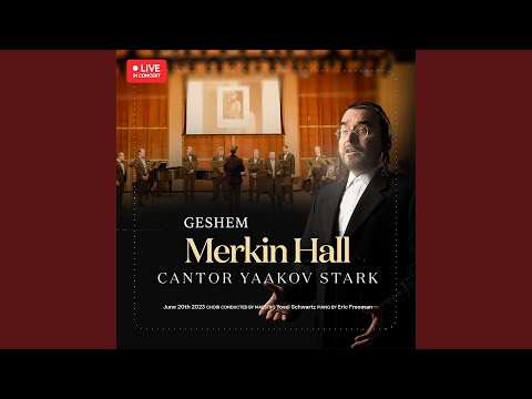 Geshem - תפילת גשם (Live)