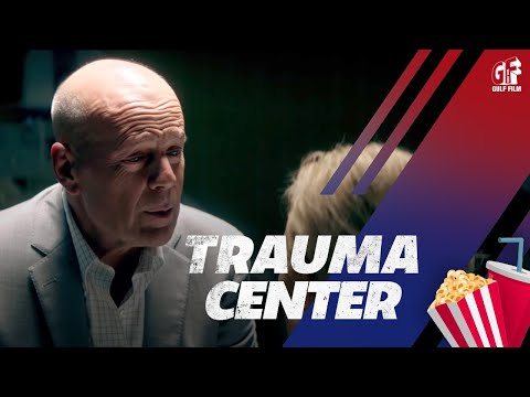 Trauma Center (International Trailer)