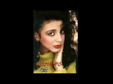 Video thumbnail for Bil Mukhtasar - بالمختصر