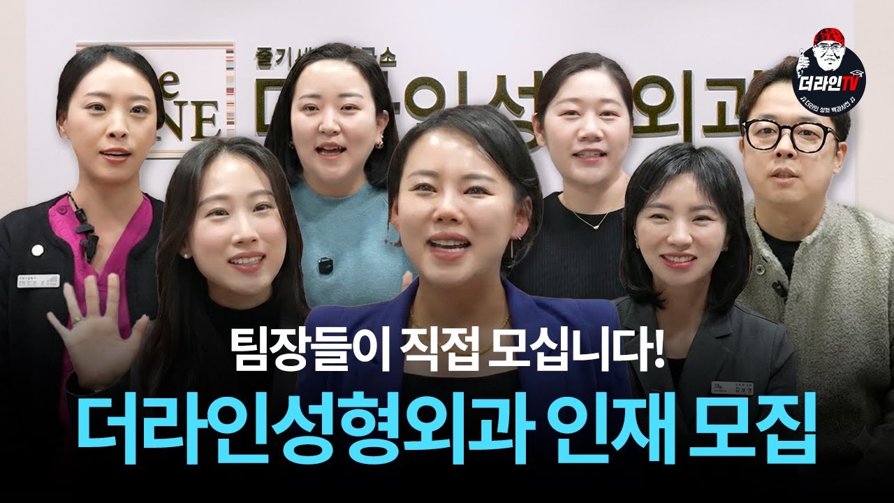 클릭하여 유튜브 영상 보기