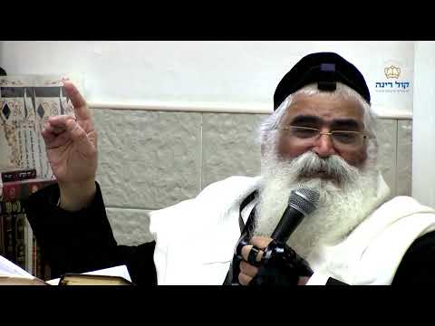 המסר היומי-הרב יורם אברג'ל -אין שום יאוש בעולם כלל-כ"ח שבט תשפ"ד