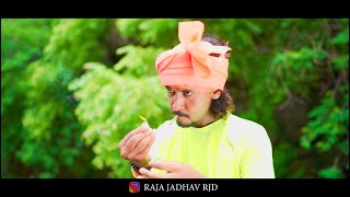 New Aadivasi Video 🔥  Raja Jadhav RJD  Singer A