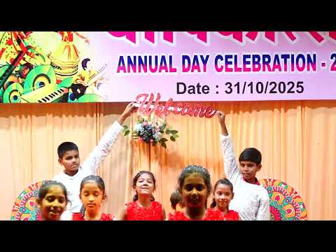 Annual Day 2025