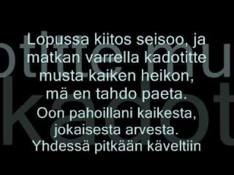 Kymppilinja - Kiitos, Anteeks & Näkemiin (Lyrics)