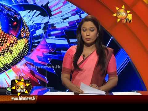 Hiru News 7.00 PM | 2017-03-16