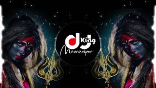 Download lagu 🚩Man sherawaliye Tera Sher a Gaya dj X Rohit Roy X dj ikka Shakil prithvipur X dj DJ anivesh NIWARI  mp3