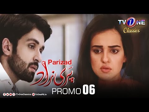 Parizad | Episode 06 Promo | Sumbul iqbal | Azfar Rehman - Prime Flix Drama