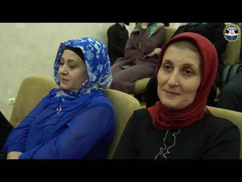 В Миннаце ЧР состоялось торжественное мероприятие, приуроченное Международному женскому дню 8 марта