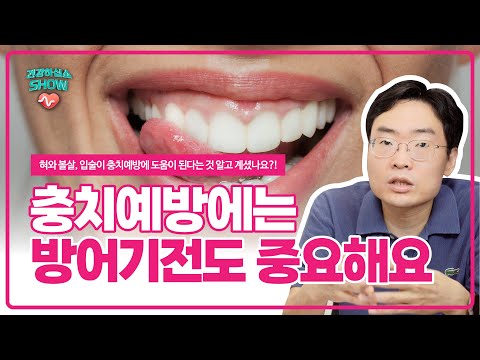 유튜브 썸네일
