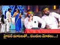 Hyper Aadi Sudheer Ramprasad Top 5 Special Event Skits ETV Sudheer Hyperaadi Ramprasad